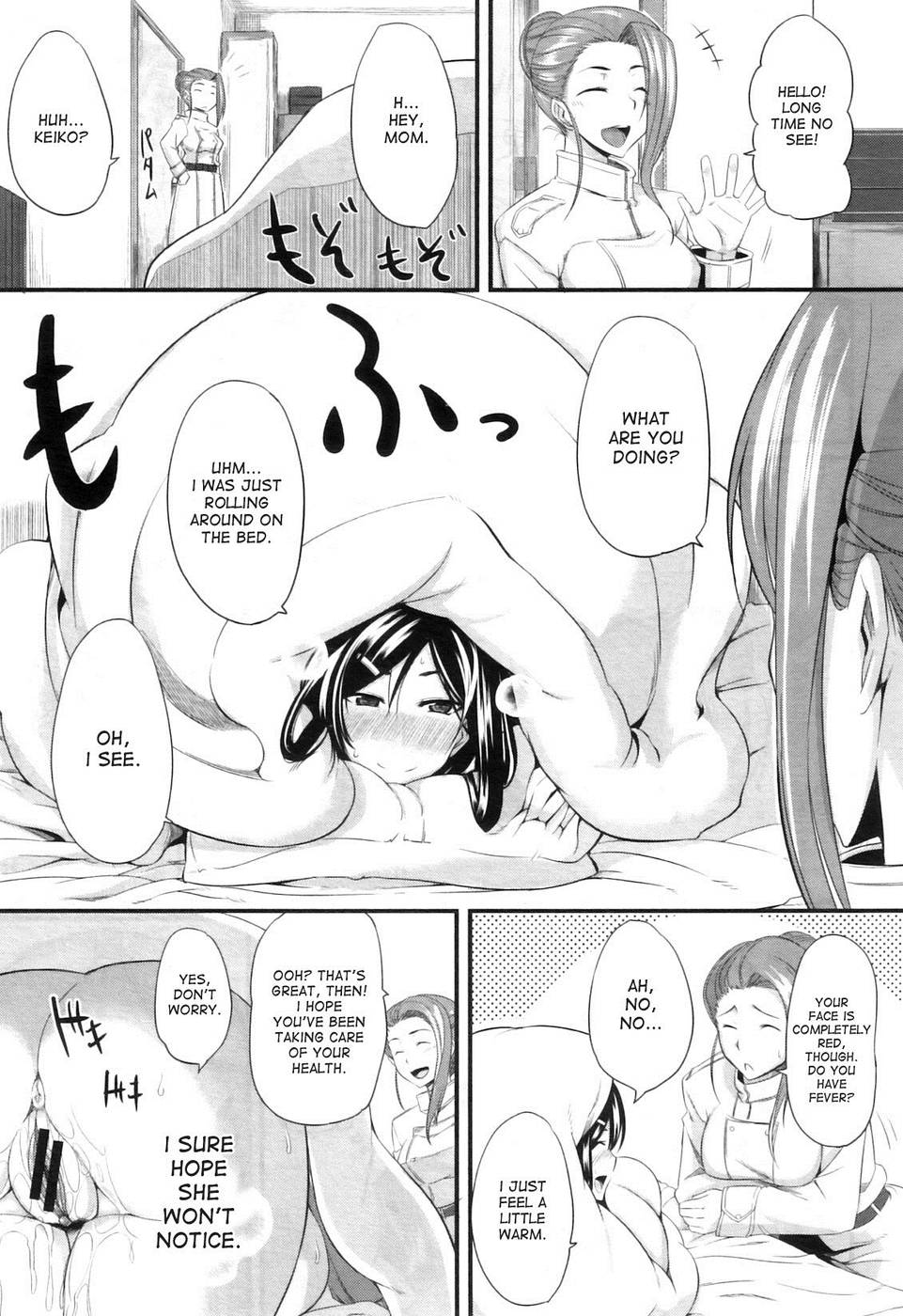 Hentai Manga Comic-Two Siblings' Fela Pure-Chapter 4-23